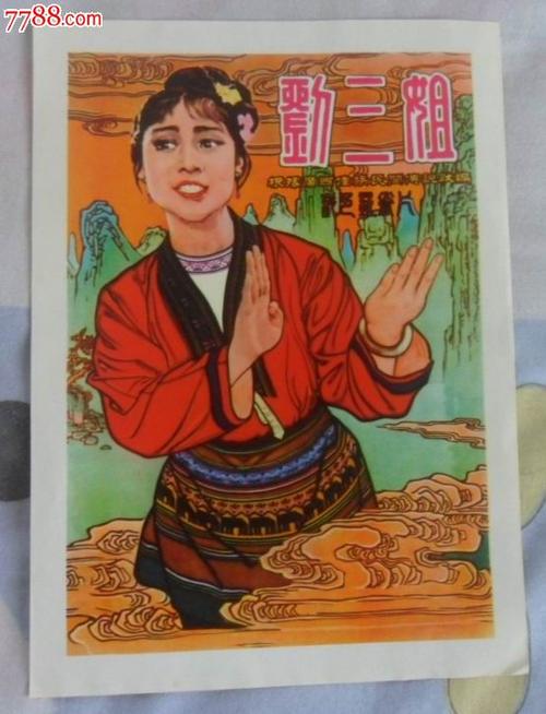 萨塞克斯大学电子工程学位证书